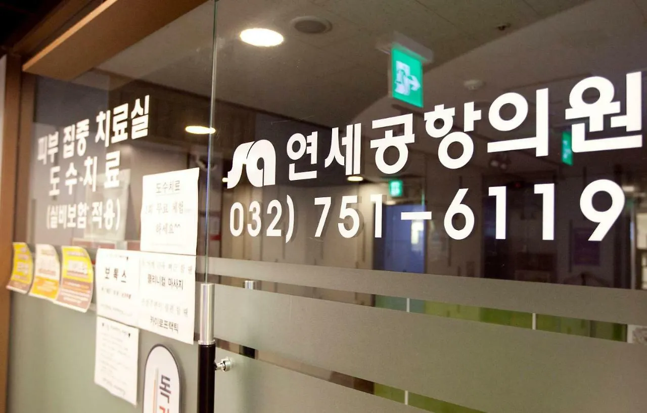 Hanokga 인천 호텔